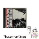  ニュー・ウィンド・レパートリー1999　大阪市音楽団　New wind repertoire / 大阪市音楽団 / インディペンデントレーベル 