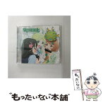 【中古】 TVアニメ『ラクエンロジック』キャラクターソングアルバム　SONGS　＆　MELODY/CD/LACA-15567 / TVサントラ, 剣しおり(茅野愛衣) / ランティス [CD]【メール便送料無料】【あす楽対応】