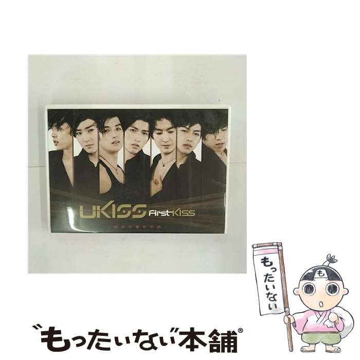 【中古】 First　KISS（初回限定盤）/CD/IMXC-027 / U-キッス, U-KISS / ハピネット [CD]【メール便送料無料】【あす楽対応】