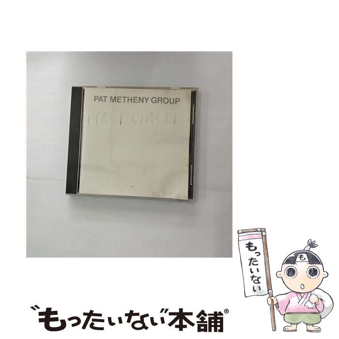 【中古】 ファースト サークル/CD/UCCU-5070 / パット メセニー グループ / ユニバーサル ミュージック クラシック CD 【メール便送料無料】【あす楽対応】