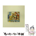 【中古】 ブラバン！甲子園/CD/UICZ-4170 / 東京佼成ウインドオーケストラ/指揮:齊藤一郎 / UNIVERSAL MUSIC K.K(P)(M) [CD]【メール便送料無料】【あす楽対応】