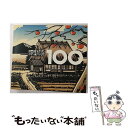 【中古】 抒情歌100選/CD/TOCT-25806 / 童謡・唱歌, 合唱団京都エコー / EMIミュージック・ジャパン [CD]【メール便送料無料】【あす楽対応】