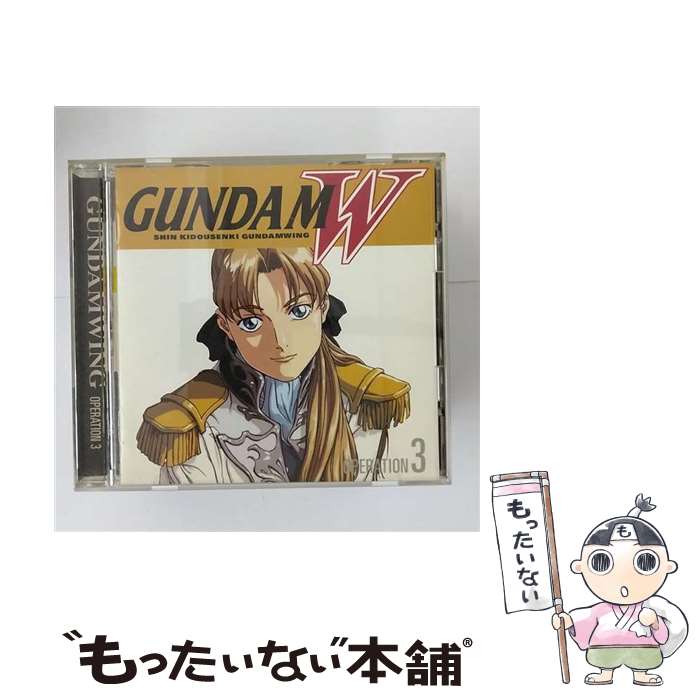 【中古】 新機動戦記ガンダムW OPERETION3/CD/KICA-277 / TVサントラ, TWO-MIX / キングレコード CD 【メール便送料無料】【あす楽対応】