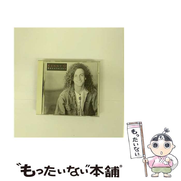 【中古】 ブレスレス/CD/BVCA-139 / ピーボ・ブライソン, アーロン・ネヴィル, ケニー・G / BMGビクター [CD]【メール便送料無料】【最短翌日配達対応】