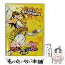 【中古】 ももクロChan DVD -Momoiro Clover Channel- 決戦は金曜ごご6時! vol.5/DVD/KIBE-136 / テレビ朝日...
