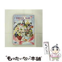 EANコード：4988615020513■こちらの商品もオススメです ● ネオロマンス　フェスタ2/DVD/KEBH-1024 / コーエーテクモゲームス [DVD] ● ライブビデオ　ネオロマンス・フェスタ　ネオアンジェリーク　大陸祭典/DVD/KEBH-1134 / Koei Co.,Ltd,.(P)(D) [DVD] ■通常24時間以内に出荷可能です。※繁忙期やセール等、ご注文数が多い日につきましては　発送まで48時間かかる場合があります。あらかじめご了承ください。■メール便は、1点から送料無料です。※宅配便の場合、2,500円以上送料無料です。※あす楽ご希望の方は、宅配便をご選択下さい。※「代引き」ご希望の方は宅配便をご選択下さい。※配送番号付きのゆうパケットをご希望の場合は、追跡可能メール便（送料210円）をご選択ください。■ただいま、オリジナルカレンダーをプレゼントしております。■「非常に良い」コンディションの商品につきましては、新品ケースに交換済みです。■お急ぎの方は「もったいない本舗　お急ぎ便店」をご利用ください。最短翌日配送、手数料298円から■まとめ買いの方は「もったいない本舗　おまとめ店」がお買い得です。■中古品ではございますが、良好なコンディションです。決済は、クレジットカード、代引き等、各種決済方法がご利用可能です。■万が一品質に不備が有った場合は、返金対応。■クリーニング済み。■商品状態の表記につきまして・非常に良い：　　非常に良い状態です。再生には問題がありません。・良い：　　使用されてはいますが、再生に問題はありません。・可：　　再生には問題ありませんが、ケース、ジャケット、　　歌詞カードなどに痛みがあります。出演：ドキュメント、岩田光央、田中秀幸、堀内賢雄、小山力也製作国名：日本枚数：1枚組み限定盤：通常その他特典：オリジナルスクールカレンダー（初回のみ）型番：KEBH-1070発売年月日：2005年03月23日