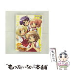 【中古】 ひだまりスケッチ×365　1（完全生産限定版）/DVD/ANZBー3651 / アニプレックス [DVD]【メール便送料無料】【あす楽対応】