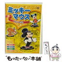 【中古】 ミッキーの消防隊 洋画 AAM-1 / ARC [DVD]【メール便送料無料】【あす楽対応】