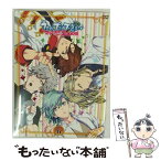 【中古】 うたの☆プリンスさまっ♪　マジLOVE2000％　6/DVD/KIZB-146 / キングレコード [DVD]【メール便送料無料】【あす楽対応】