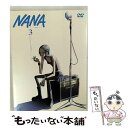  NANA-ナナ-　3/DVD/VPBY-12588 / バップ 