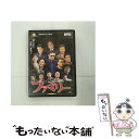 【中古】 DVD＞ファミリー / ビタミン愛 [DVD]【メール便送料無料】【あす楽対応】