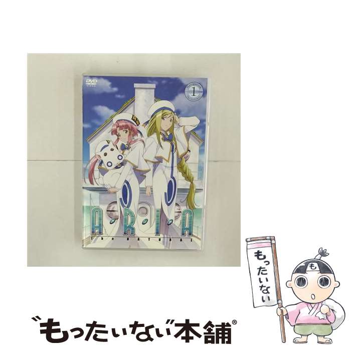 【中古】 ARIA　The　NATURAL　Navigation．1/DVD/ZMBZ-2791 / メディアファクトリー [DVD]【メール便送料無料】【あす楽対応】