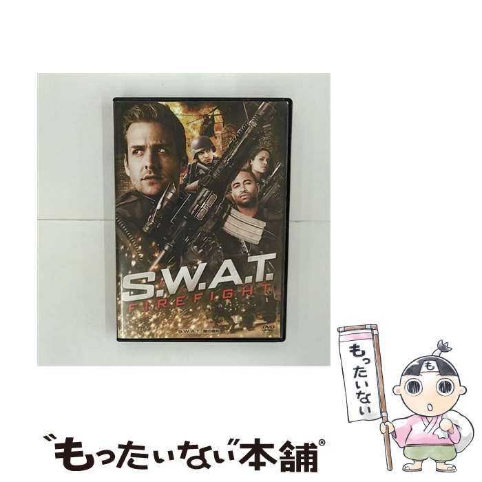 【中古】 SWAT闇の標的 / 株式会社 ソニー ピクチャーズ エンタテイメント DVD 【メール便送料無料】【あす楽対応】