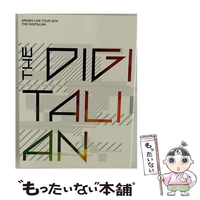 【中古】 ARASHI LIVE TOUR 2014 THE DIGITALIAN（初回限定盤）/DVD/JABA-5146 / (株)ジェイ ストーム DVD 【メール便送料無料】【あす楽対応】