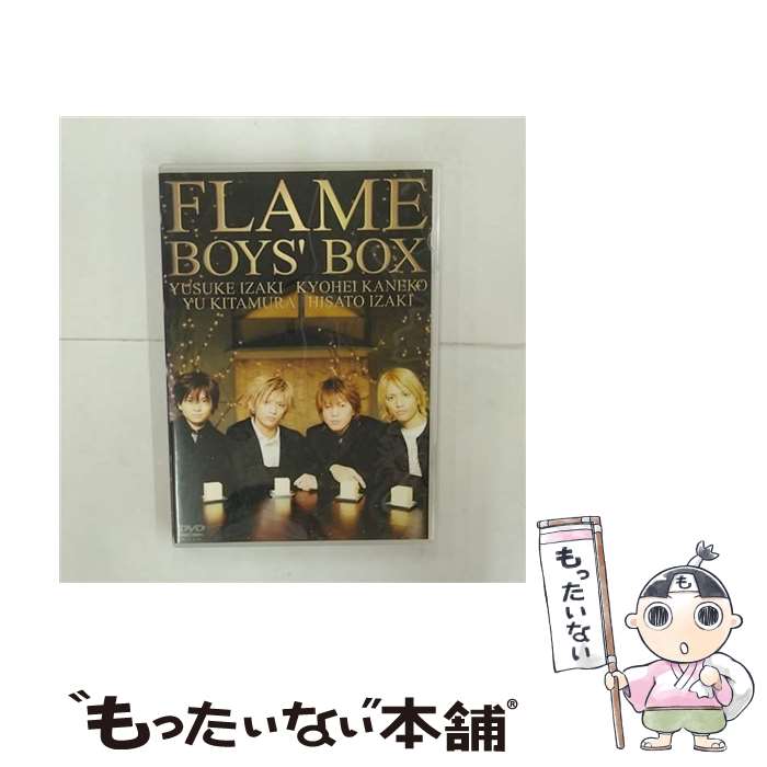 ����š� BOY��S��BOX/DVD/PCBP-50676 / �ݥˡ�����˥��� [DVD]�ڥ᡼��������̵���ۡں�û������ã�б���