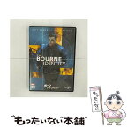 【中古】 ボーン・アイデンティティー/DVD/UNKE-33445 / ユニバーサル・ピクチャーズ・ジャパン [DVD]【メール便送料無料】【あす楽対応】