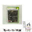 【中古】 ディノクライシス 3（Xbox プラチナコレクション）/XB/C 15才以上対象 / カプコン【メール便送料無料】【あす楽対応】