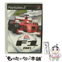 【中古】 F1 2001 / エレクトロニック・アーツ【メール便送料無料】【最短翌日配達対応】