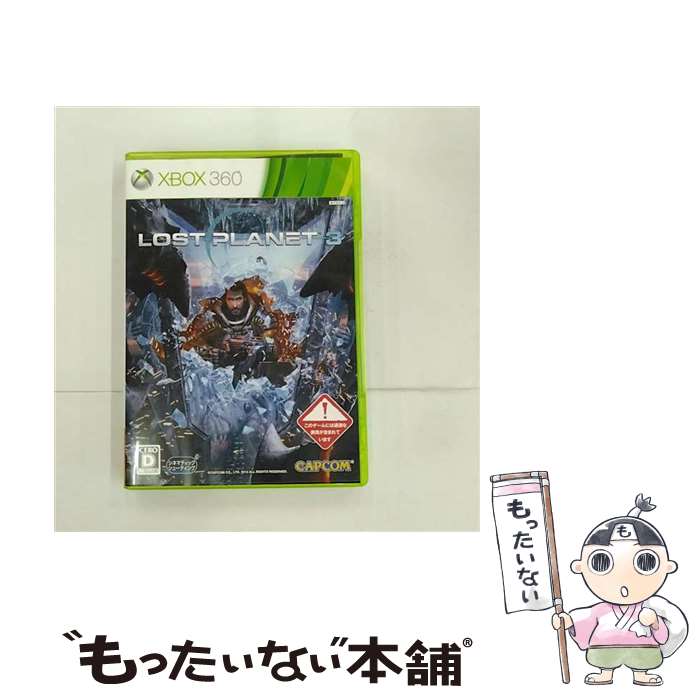 【中古】 ロスト プラネット 3/XB360/JES100304/D 17才以上対象 / カプコン【メール便送料無料】【あす楽対応】