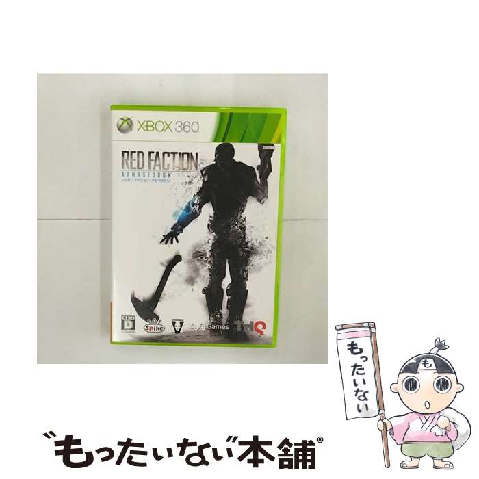 【中古】 レッドファクション：アルマゲドン/XB360/7WJ00001/D 17才以上対象 / スパイク【メール便送料無料】【あす楽対応】