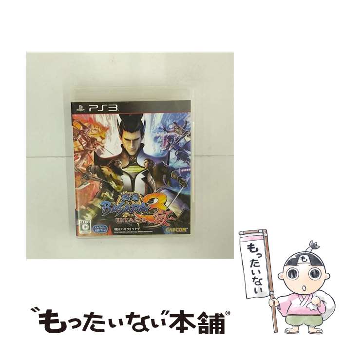 【中古】 戦国BASARA3 宴/PS3/BLJM60389/C 15才以上対象 / カプコン【メール便送料無料】【あす楽対応】