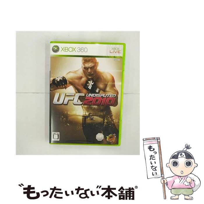 【中古】 UFC アンディスピューテッド 2010/XB360/JES-100070/B 12才以上対象 / ユークス【メール便送料無料】【あす楽対応】