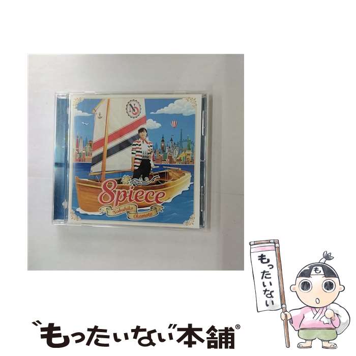 š 8piece/CD/LACA-15630 / ܿɧ / ƥ [CD]ڥ᡼̵ۡںûãб