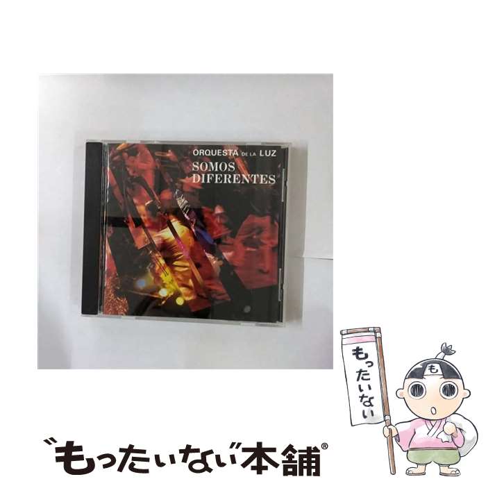 【中古】 ディフェレンテス-サルサ新時代-/CD/BVCR-93 / オルケスタ・デ・ラ・ルス / BMGビクター [CD]【メール便送料無料】【あす楽対応】