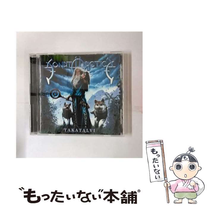 【中古】 タカタルヴィ～スペシャル・コレクターズ・エディション～/CD/MICP-10403 / ソナタ・アークティカ / マーキー・インコーポレイティド [CD]【メール便送料無料】【あす楽対応】