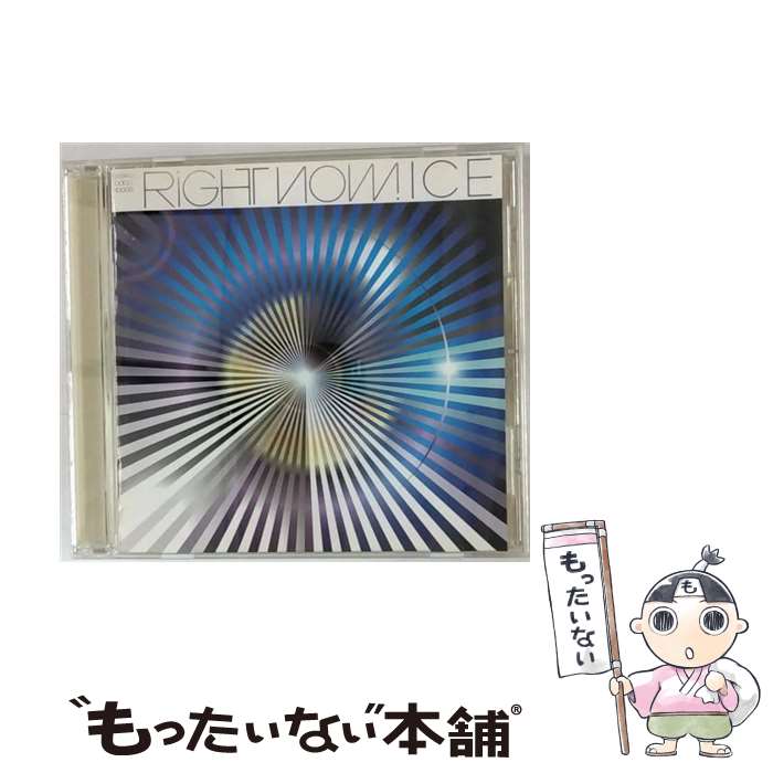 【中古】 RIGHT　NOW！/CD/OACD-10003 / ICE, Seika Suzuki / BBMC [CD]【メール便送料無料】【あす楽対応】