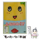 【中古】 ふなっしーDVD「ふなのみくす」/DVD/PCBP-12140 / ポニーキャニオン DVD 【メール便送料無料】【あす楽対応】