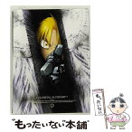 【中古】 鋼の錬金術師　FULLMETAL　ALCHEMIST　7（完全生産限定版）/DVD/ANZBー6107 / アニプレックス [DVD]【メール便送料無料】【あす楽対応】