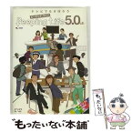 【中古】 Peeping　Life（ピーピング・ライフ）　5．0ch/DVD/CWF-0111 / コミックス・ウェーウ゛・フィルム [DVD]【メール便送料無料】【あす楽対応】