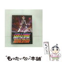 【中古】 EXILE TRIBE PERFECT YEAR LIVE TOUR TOWER OF WISH 2014 〜THE REVOLUTION〜/DVD/...
