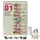 【中古】 AKB0048　VOL．01/DVD/KIBA-1957 / キングレコード [DVD]【メール便送料無料】【あす楽対応】