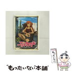 【中古】 エル・カザド　VOL．1/DVD/VIBF-321 / ビクターエンタテインメント [DVD]【メール便送料無料】【あす楽対応】