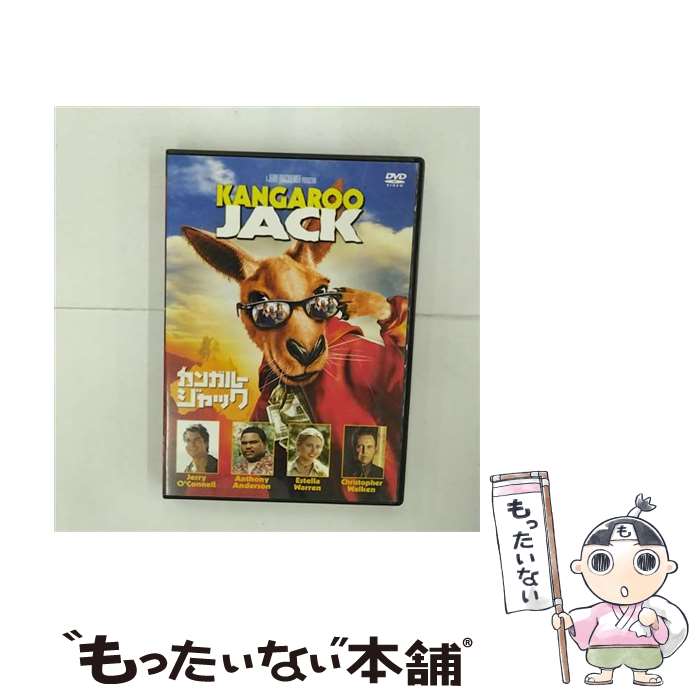 【中古】 カンガルー・ジャック/DVD/DL-24541 / ワーナー・ホーム・ビデオ [DVD]【メール便送料無料】【あす楽対応】