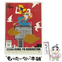 【中古】 映像作品集3巻 Tour 酔杯 2006-2007 The start of a new season/DVD/KSBL-5843 / キューンミュー...