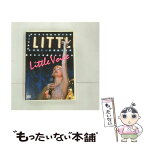 【中古】 リトル・ボイス/DVD/PIBF-97062 / パイオニアLDC [DVD]【メール便送料無料】【あす楽対応】