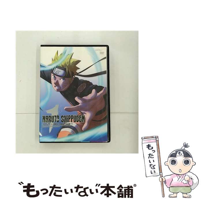 【中古】 NARUTOーナルトー 疾風伝 守護忍十二士の章 1 邦画 ANRBー2671 / 株式会社ソニー・ミュージックエンタテインメント [DVD]【メール便送料無料】【あす楽対応】