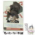 【中古】 TRICKSTER　ー江戸川乱歩「少年探偵団」よりー　1/DVD/BCBAー4809 / バンダイビジュアル [DVD]【メール便送料無料】【あす楽対応】