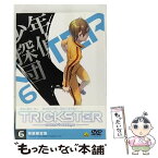 【中古】 TRICKSTER　ー江戸川乱歩「少年探偵団」よりー　6/DVD/BCBAー4814 / バンダイビジュアル [DVD]【メール便送料無料】【あす楽対応】