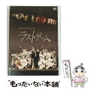 【中古】 D-BOYS　STAGE　2010　trial-2　「ラストゲーム」/DVD/PCBP-11995 / ポニーキャニオン [DVD]【メール便送料無料】【あす楽対応】