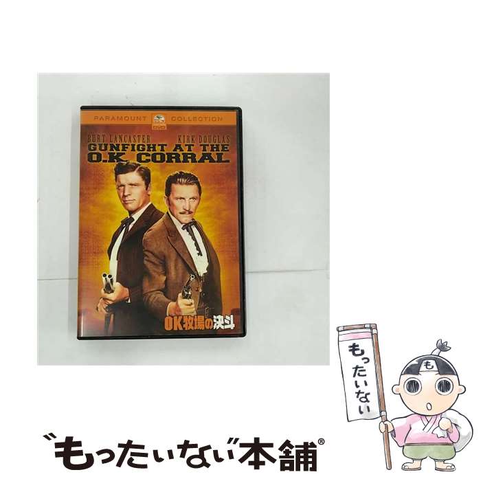 š OKҾη/DVD/PPA-101173 / ѥޥȡۡࡦ󥿥ƥȡѥ [DVD]ڥ᡼̵ۡںûãб...