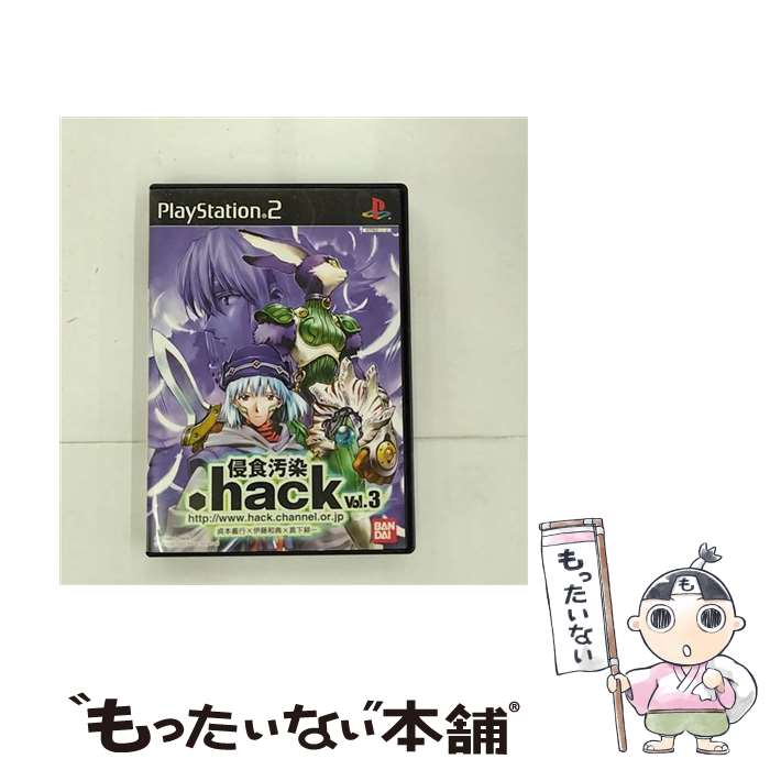 yÁz .hack//NH Vol.3 / o_Cy[֑zyyΉz