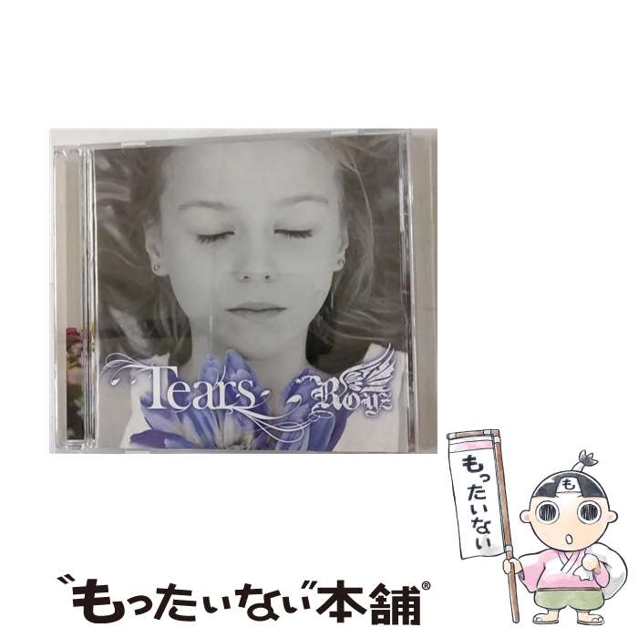 【中古】 Royz / Tears / Ro