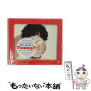 【中古】 Yummy！！（初回盤B）/CD/AVCD-93877 / Kis-My-Ft2 / avex trax [CD]【メール便送料無料】【あす楽対応】