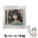 【中古】 『新サクラ大戦　the　Animation』エンディング主題歌「桜夢見し」/CDシングル（12cm）/EYCA-12314 / 帝国歌劇団・花組&エリス / エイベ [CD]【メール便送料無料】【あす楽対応】