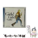 【中古】 ガール！　ガール！　ガール！/CD/UMCK-1322 / クレイジーケンバンド / ユニバーサル シグマ [CD]【メール便送料無料】【あす楽対応】