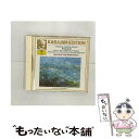 【中古】 Mozart：Requiem ヘルベルト フォン カラヤン,ベルリン フィルハーモニー管弦楽団,ヴィルマ リップ,ヒルデ レッセル マイダン,ア / / CD 【メール便送料無料】【あす楽対応】